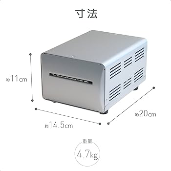 120V 100V 変圧器　カシムラ製　海外使用2000w 120V 100V 変圧器カシムラ製海外使用2000w